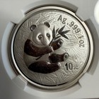 2000 China Panda 1oz Silver     10 Yuan     Ngc Ms69     Frosted Ring