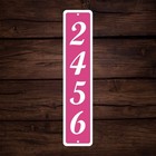 Personalized Home Address Sign Aluminum 4  X 18  Custom House Number Plaque