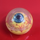 Vintage Rare 90   s Jet Ball Magic Glide Floating Flip Blue Yellow Eye Ball Toy