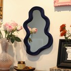 Irregular Wall Mirror Living Room Decor  Decorative Wavy Funky Mirrors With F   