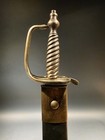 Antique Style Aged English Infantry Hanger Sword