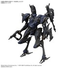 Bandai Armored Core Vi Schneider Nachtreiher 40e Steel Haze 30mm 1 144 - Us