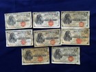 1870 Italy Banca Toscana Banknote 2 Lire Dante Buono Di Cassa