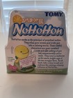 New 2003 Tomy Nohohon Girl With Baby Sunshine Buddies Solar Powered Motion Works