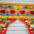 Taoist Supplies Crane Plate Cloth Dragon Phoenix Table Circumference 
