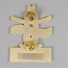 Houston Livestock Show Rodeo Pin Badge Guest 2015 Gold Tone