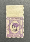 Labuan Sg 35 6c On 8c Mauve - Imperf Between Stamp Margin Mint - Ex Sg 1 Of 5