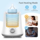 4 In 1 Multi-functional Baby Bottle Milk Warmer Cleaner Food Heater White Egac
