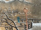 Art Deco Japanese Silk Painting  Winterscape Shin-hanga