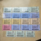 Starbucks China Exclusive 2025 City Cards Set Of 19 Cards Full Complete Set