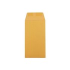 Jam Paper  7 Coin Business Envelopes 3 5  X 6 5  Brown Kraft Manila 95125