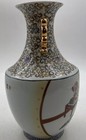 Antique Chinese Famille Rose Enameled Porcelain Hand Painted Vase Qing Dynasty