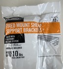  12 Pack  Everbilt 12  Fixed Mount Shelf Support Brackets White 1005862698