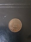 1889 Brazil 40 Reis Coin
