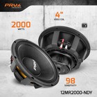 2x Prv 12  Midrange Neodymium Speakers 12mr2000-ndy 8 Ohm 12mr Neo 4000 Watts