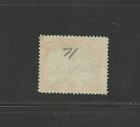 Niue 69  1935 6p Silver Jubilee  Used  niu6569 