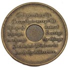 9 Month Aa Recovery Unity Service Bronze Medallion Serenity Prayer Sobriety Coin