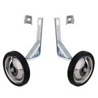 Kids Universal Bicycle Heavy Duty Steel Chrome Training Wheel For 20  Bikes