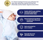 Nighttime Gripe Water For Babies W chamomile   Linden Flower For Nighttime Sleep