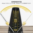 Lekato Mechanical Metronome Vintage Music Timer Copper Tempo Piano Guitar Black