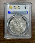 1888-a Prussia Silver Coin 5 Mark Friedrich Frederick Iii Pcgs Ms61 Luster