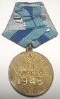 Original Soviet Russia Wwii For The Capture Of Vienna 13 April 1945 Medal Rare