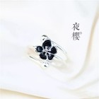 Black Cherry Blossom Ring Sterling Silver 925 Adjustable Size 6 - 9