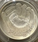 2014-p Baseball Hall Of Fame Commemorative Silver Dollar Pcgs Ms 69 First Strike