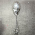 Gorham Strasbourg Sterling Silver Serving Spoon Pat 1895 Antique  925
