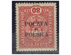 Poland 43 Inverted Overprint 1919 Cracow 80h Mh   Position 63 Mikstein   Schmutz