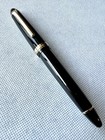  unused   Sailor Fountain Pen Founded 1911 Nib-hf 14k Shipping From Japan