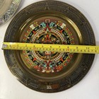 Vintage Set 11  Aztec Sun Calendar Wall Plate Abalone Shell Inlay   Brass Mexico