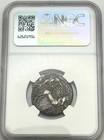 Sicily Gela  425-420 Bc Ar Tetradrachm Greek Ngc Ch Vf Choice Strike  4 5 Sur   