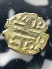  1816-47  Nepal Rajendra Vikrama 1 Dam Ngc Ms64 Lot g9677 Silver  Top Graded 