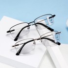 Mens Titanium Progressive Multifocus Reading Glasses Bifocal Presbyopic Readers