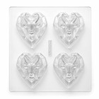  goat In The Heart 2027   Plastic Molds For Confection