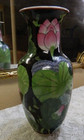 Vintage Estate Fresh Chinese Import  Porcelain Lilly Pad Floral Vase - Nice 