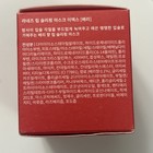 Laneige Lip Sleeping Mask Ex Berry 20g Expires  07 03 2028