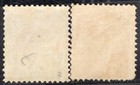 Prince Edward Island 1862 8 Stamp Sc    5 And 9 Mh