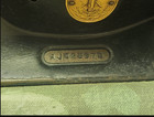 Vintage Singer 31-15 Industrial Sewing Machine With Motor And Table