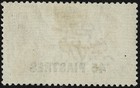 Offices In Turkish Empire  levant  Kgv Scott 62  Sg48  Lightly Hinged