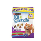  2 Pack  Purina Kit   Kaboodle Original  Indoor Dry Cat Food  Chicken  Liver  T