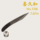 Kikuwa Hana Satsuki Grafting Knife Curved No 1330 Blade Steel Made In Japan