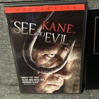 Horror Kane See No Evil Rare 4x6 Promo Numbered Senitype Film Cel Card Dvd Wwe