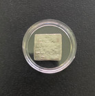 Islamic World  Almohad Caliphate  1121-1269 Ce   Square Dirham c  Silver Coin