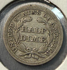1857 Seated Liberty Half Dime Nice Original Vg  Chrc