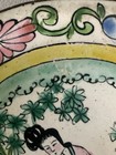 Vintage Chinese Qing   Republic Canton Enamel Copper Cloisonn   Trinket Ring Dish