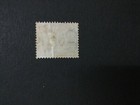 Momen  Mauritius Sg  116 1886 Mint Og H Lot  194725-2947