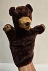 Antique Vintage Stuffed Animal Teddy Bear Hand Puppet Possibly Steiff 