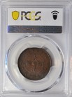 1907 China Fengtien 10 Cash Rare Y-10e 2 Pcgs Xf45                                                  